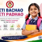 Beti Bachao Beti Padhao Scheme