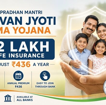 Pradhan Mantri Jeevan Jyoti Bima Yojana